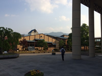 Gokase School